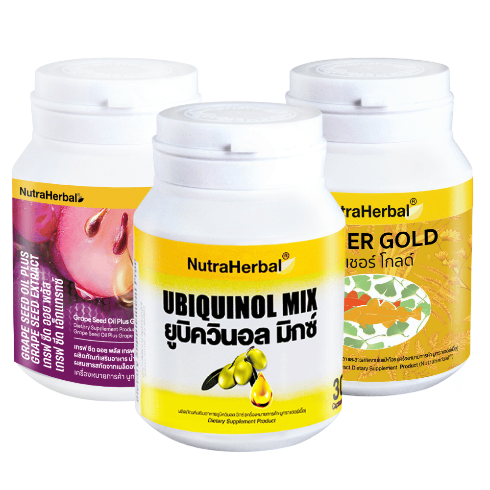 โปรโมชั่น ชุดสุดยอด สมอง-หัวใจ-ไต