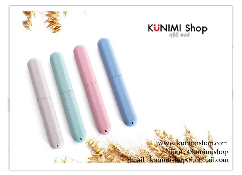 กล่องที่เก็บแปรงสีฟัน หรือ ใส่เครื่องเขียน สำหรับพกพาเดินทางท่องเที่ยว พกพาไปในที่ต่างๆ กันฝุ่น กันแมลง และสิ่งสกปรกต่างๆ ครับ ขนาด : 20.5 x 3 cm.