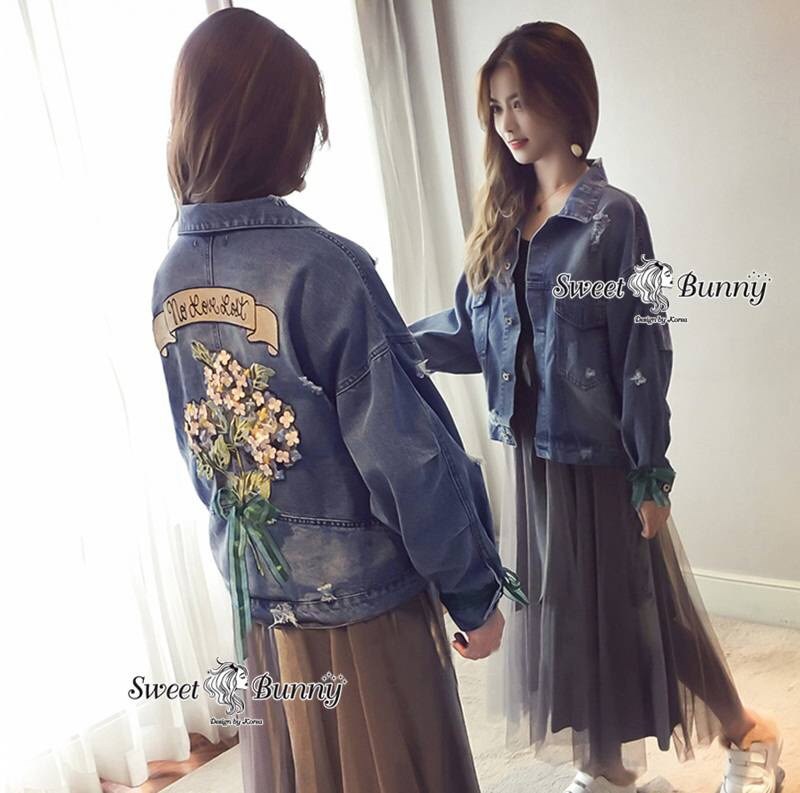 เสื้อผ้าเกาหลี พร้อมส่ง แจ๊คเก็ต ยีนส์ปักเกาหลี