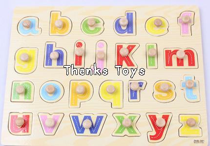 จิ๊กซอว์รูปตัวอักษรภาษาอังกฤษ a-z ตัวพิมพ์เล็ก