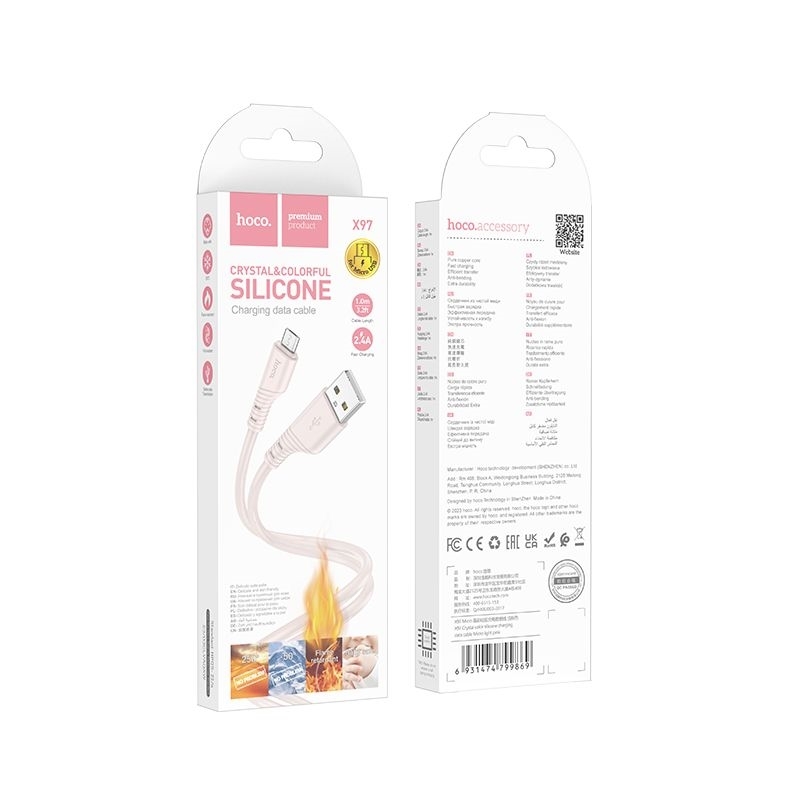 Hoco X97 สายชาร์จเร็ว 2.4A สาย Silicone ทนไฟ ชาร์จเร็ว ยาว 1 เมตร