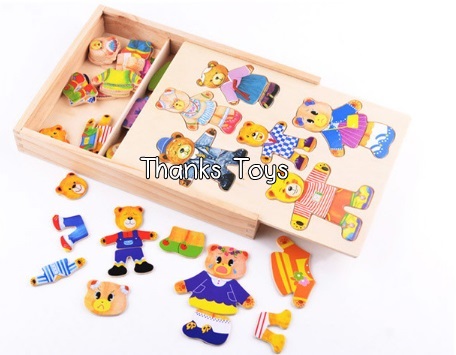 จิ๊กซอว์แต่งตัวครอบครัวหมีชุดใหญ่