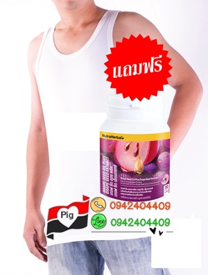 เสื้อกล้ามไวทอปบุรุษ(M)