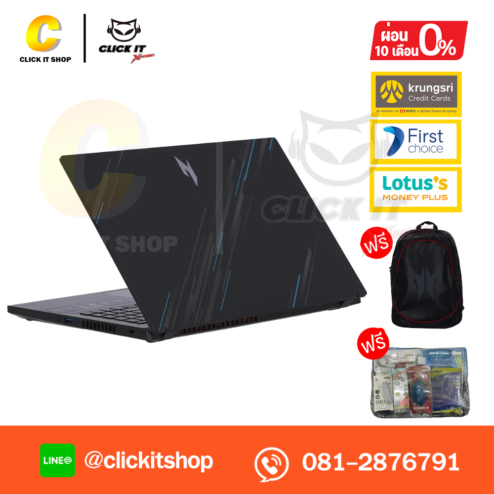 Notebook Acer Nitro V 15 ANV15-51-50UV/T00V