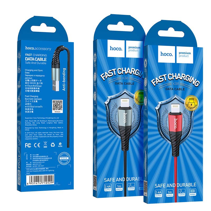 สายชาร์จ Hoco Cable USB to Lightning “X38 Cool Charging” charging data sync