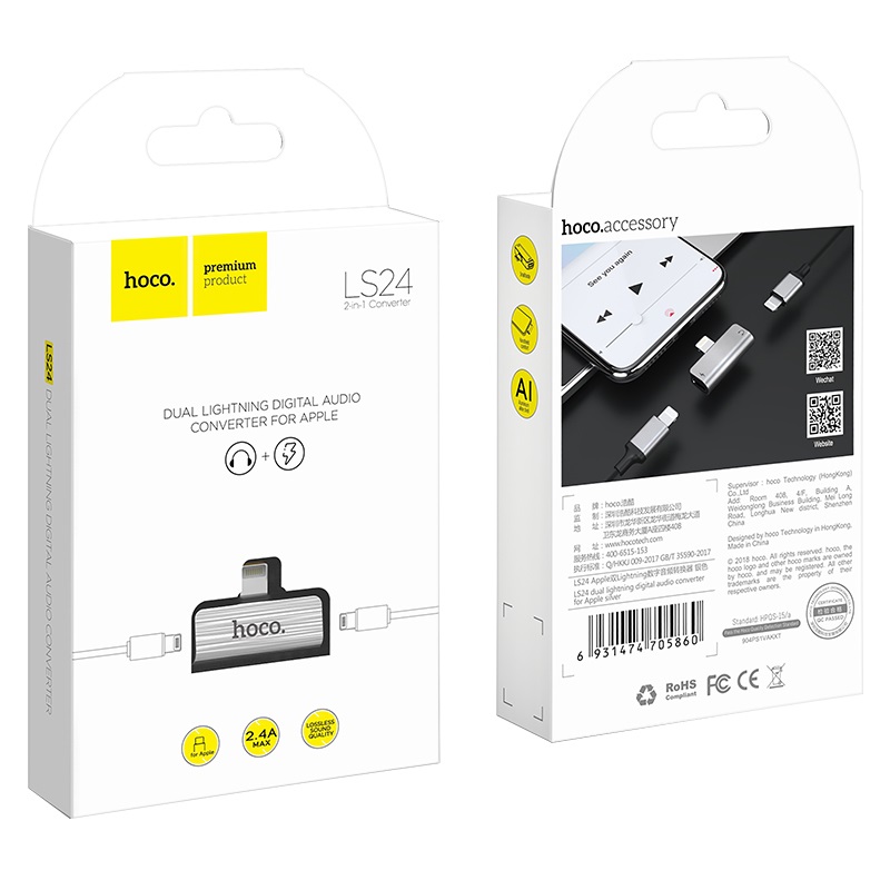 หัวแปลงสำหรับไอโฟน Hoco Adapter dual Lightning “LS24” audio converter