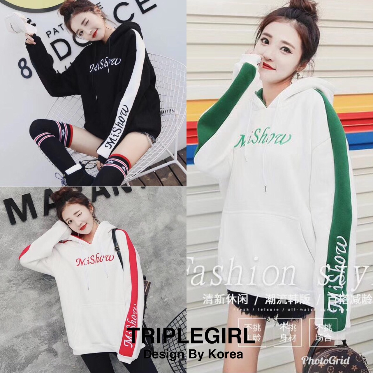 เสื้อเกาหลี พร้อมส่ง เสื้อคลุม ผ้าสำลีเนื้อแน่น ฮู้ด