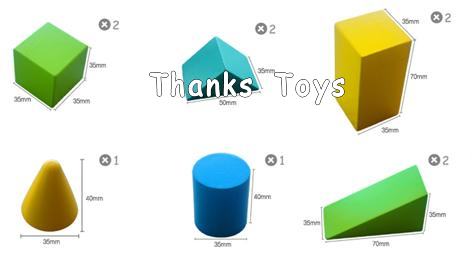 บล็อกไม้ UMU Projecting the shadow and Building the blocks