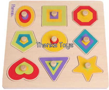 ชุดจิ๊กซอว์หมุด 5 แบบ ของ Parents