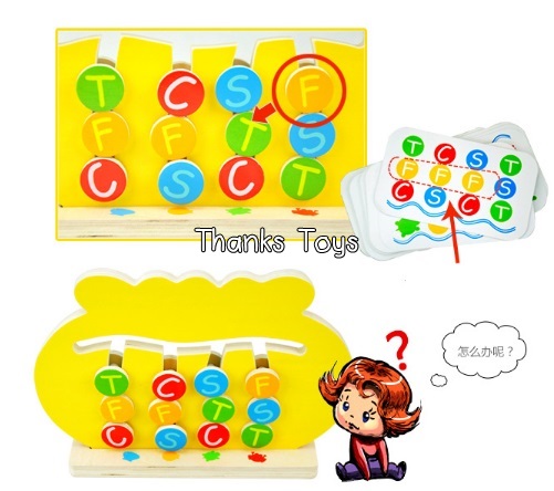 เกมเลื่อนรูปสัตว์น้ำ