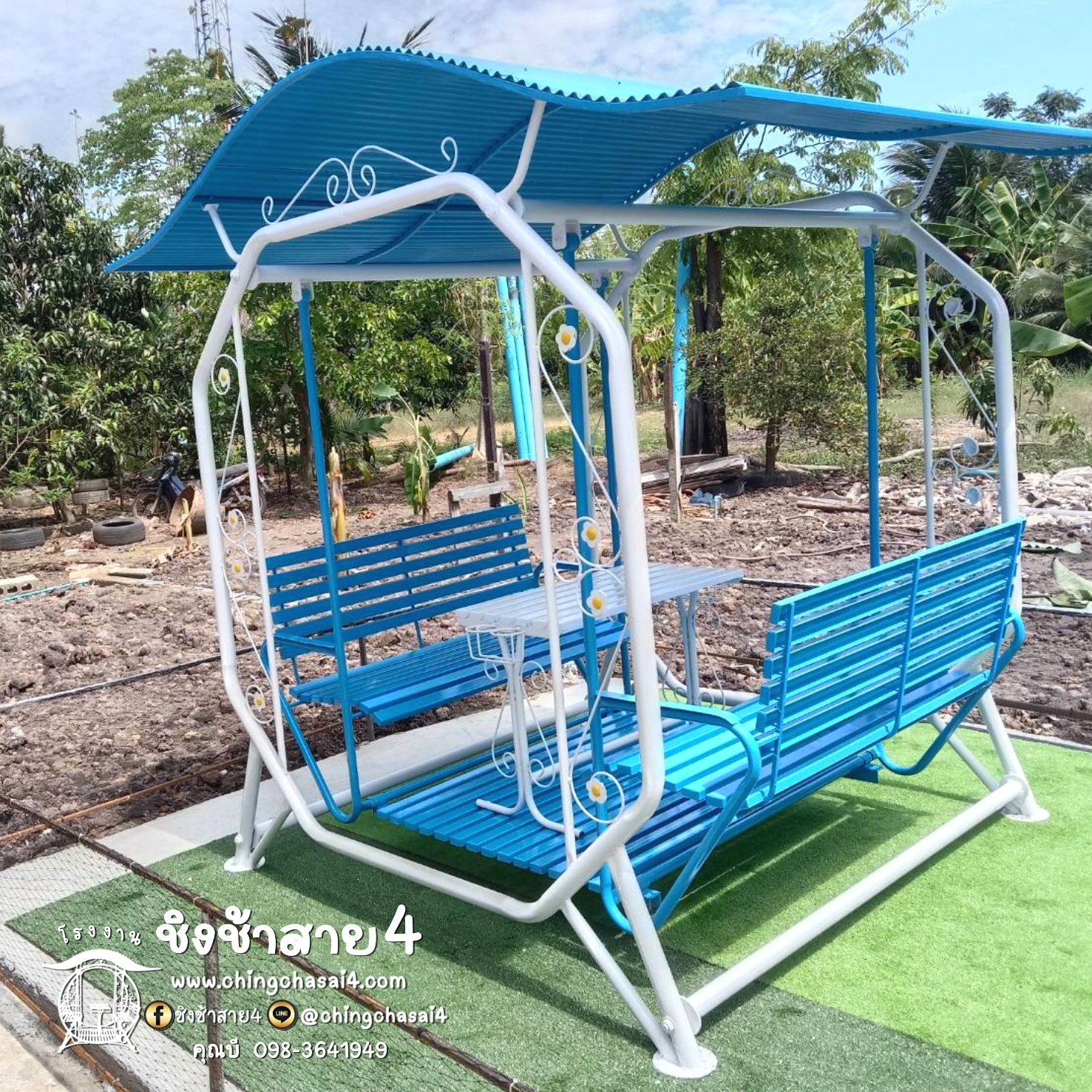 ชิงช้าใหญ่พิเศษมีหลังคา (แบบ 8 เหลี่ยม)