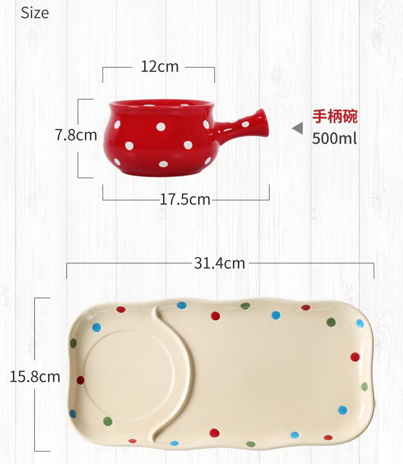 Pre-Order ชามทรงหม้อ ชามมาม่า ซุป ก๋วยเตี๋ยว พร้อมถาดรอง ใส่ขนมได้ ลายจุด Polka Dot น่ารักๆ มีให้เลือก 6 สี