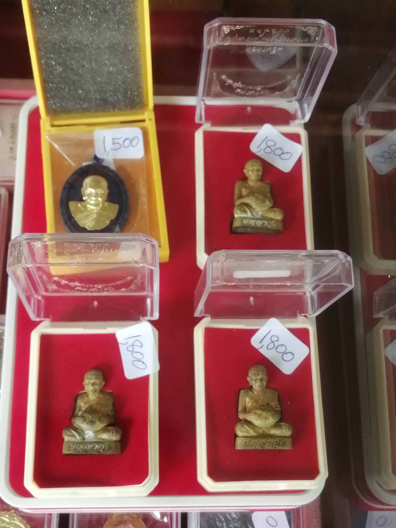 สรงน้ำอุ้มบาตร หล่อลอยองค์ รุ่นแรก เนื้อชนวน พระราชมงคลวชิรปัญญา หลวงปู่อิ่ม วัดทุ่งนาใหม่