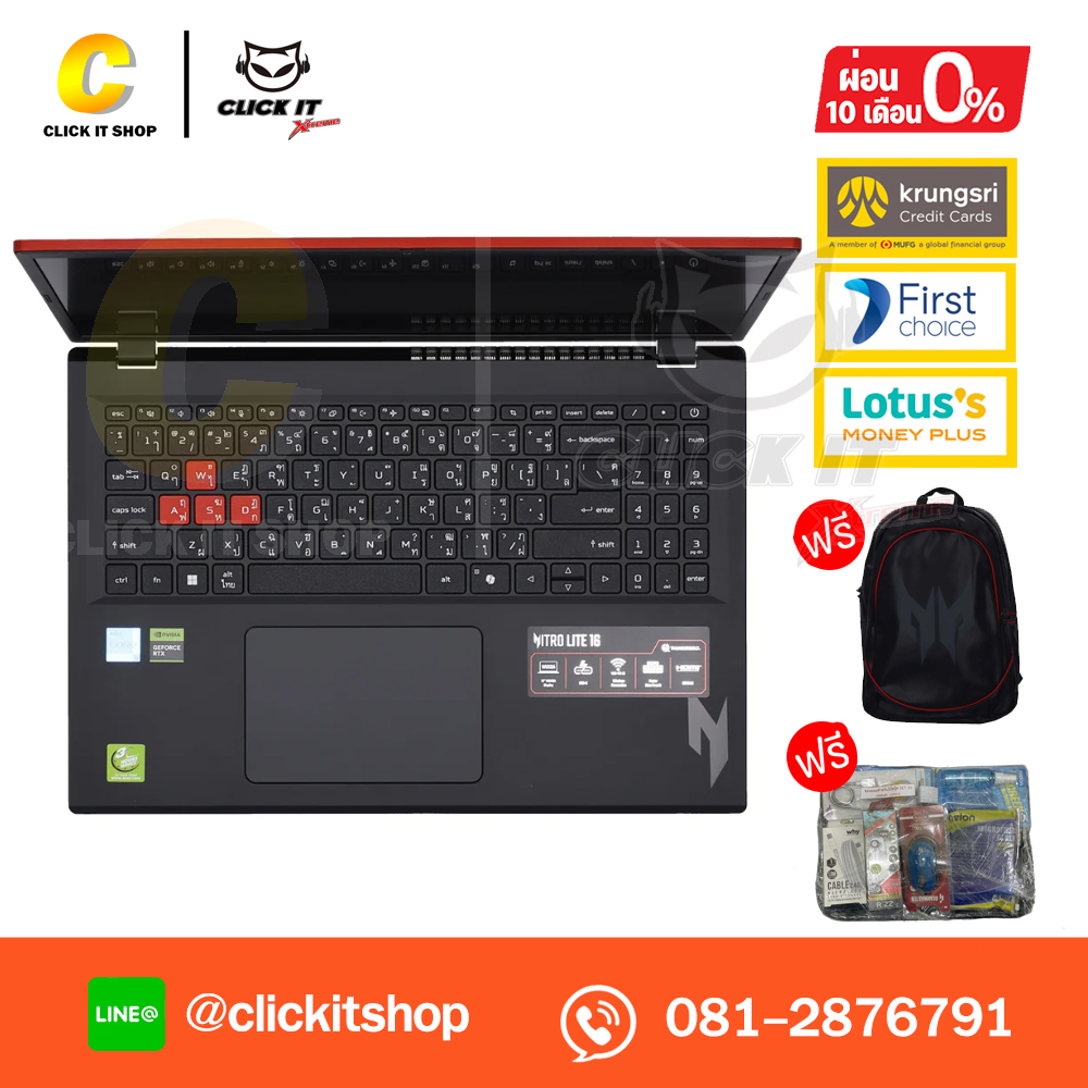 Notebook Acer Nitro Lite 16 NL16-71G-50BY/T001