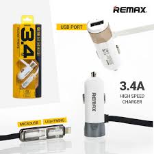 ที่ชาร์จในรถยนต์ พร้อมสายชาร์จไอโฟน และแอนดรอยด์ ยี่ห้อ Car Chager 3.4A รุ่น RCC192