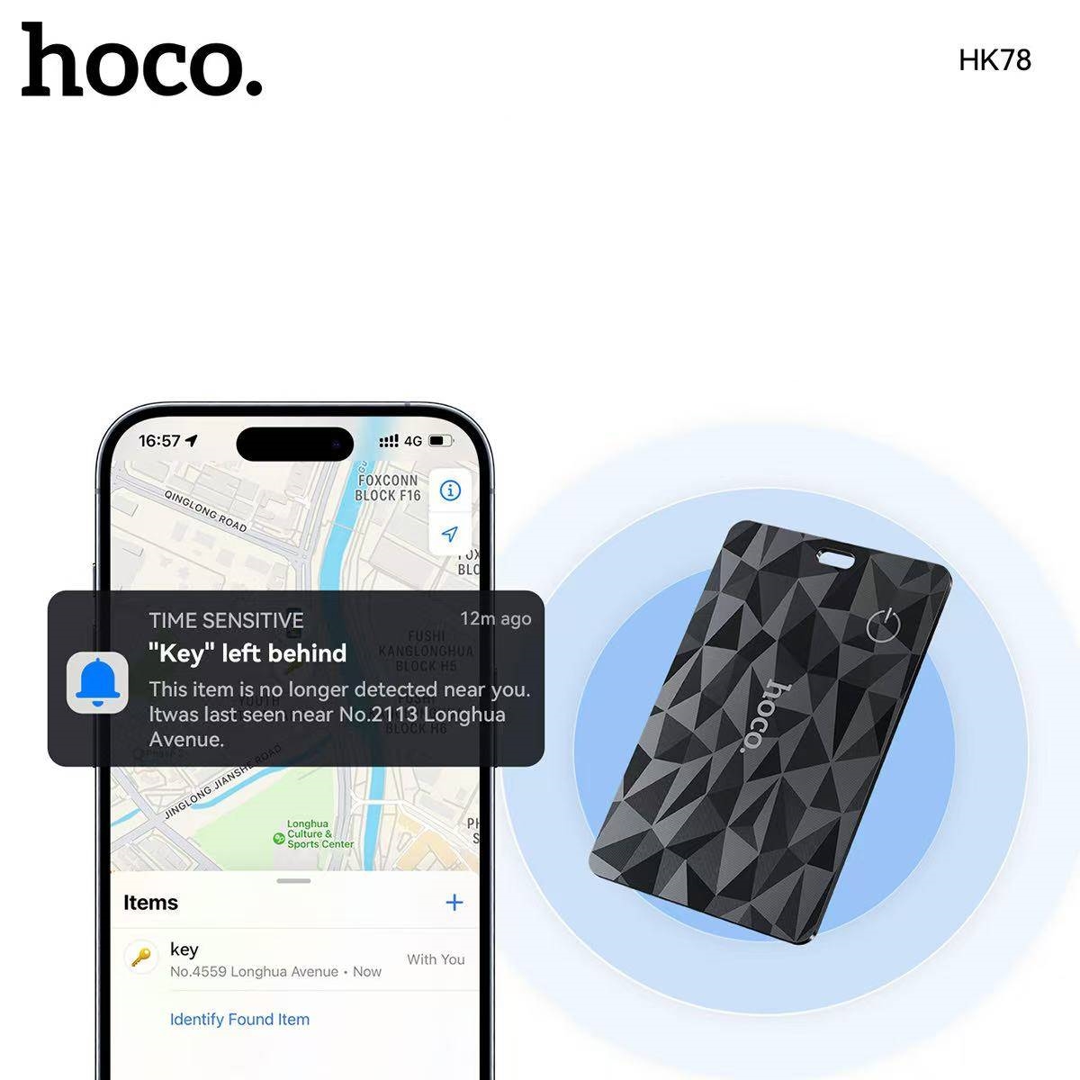 HOCO HK78 GPS Tag รองรับ Apple Find My ติดตามของสำคัญได้ง่าย ไม่ต้องโหลดแอป กันน้ำ แบตอึด