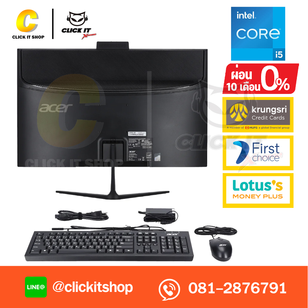 AIO Acer Aspire C24-2YE13-1348G0T23Mi/T001