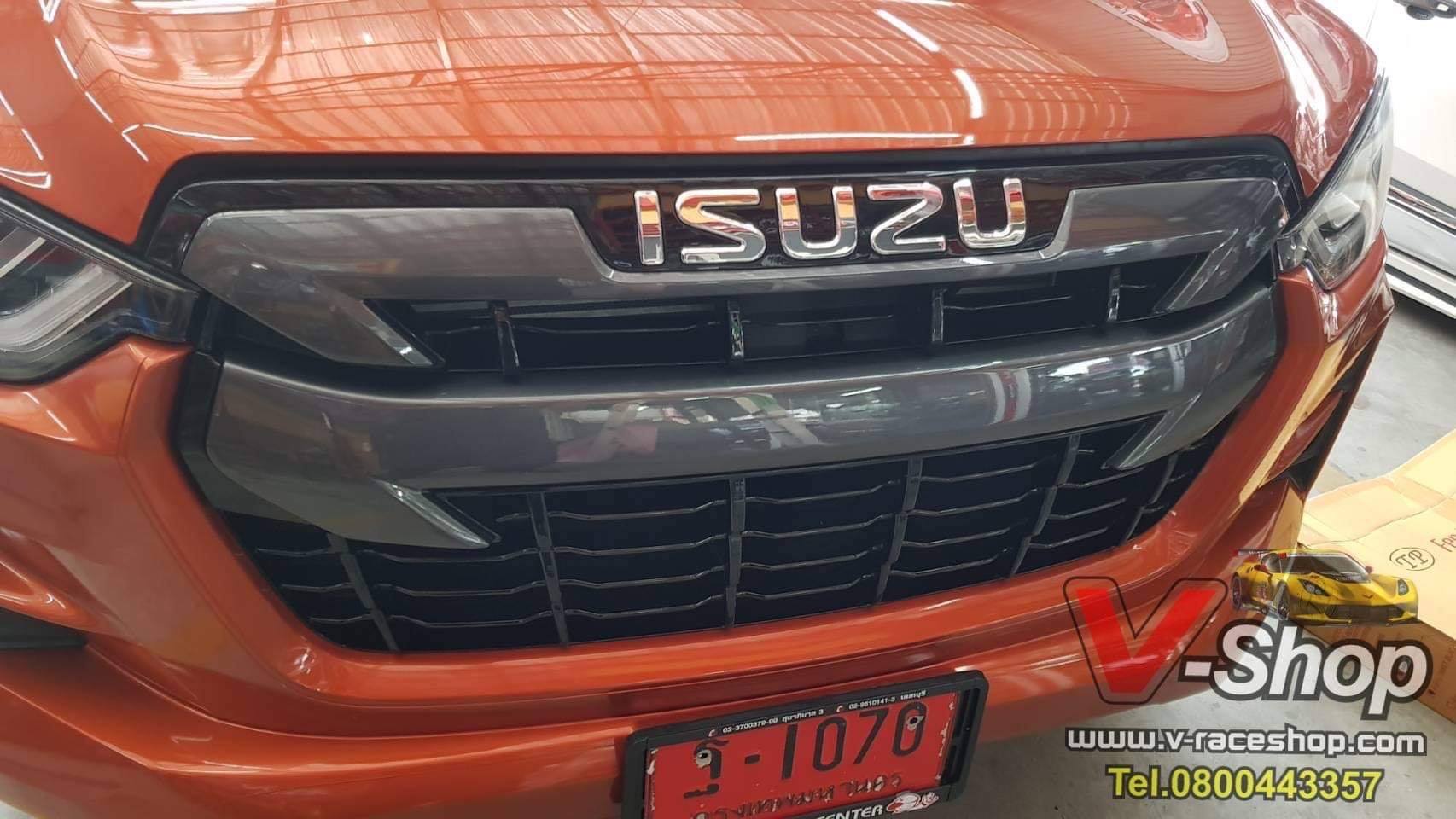 New Dmax2020 กระจังหน้า 2 ชิ้น V-Cross แท้