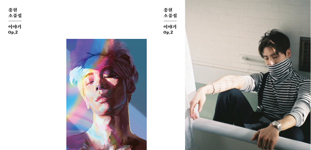 [Pre] Jonghyun : Album - Story Op.2 (Random Ver.)