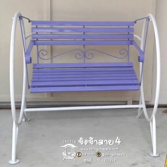 ชิงช้ากลม 100 cm.