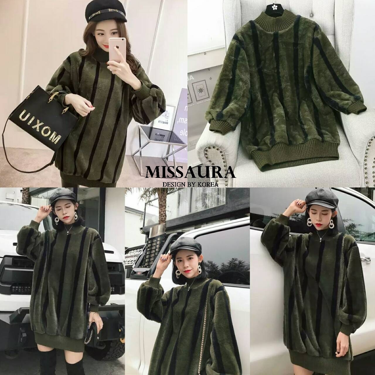 เสื้อเกาหลี พร้อมส่ง เสื้อขนลายเสือ