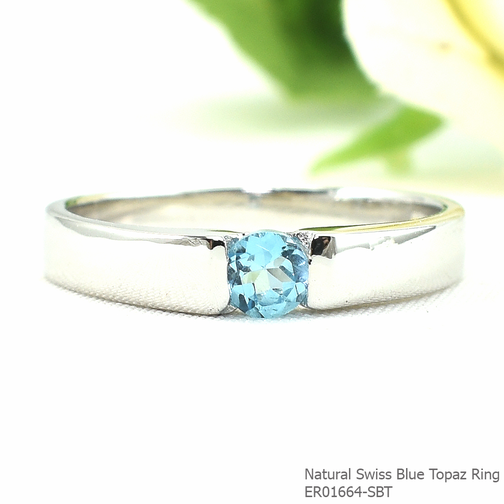 SKJewelryfactory แหวนเงินแท้ ฝังพลอยสวิสบลูโทปาซแท้ ดีไซด์เรียบเก๋ ER01664-SBT