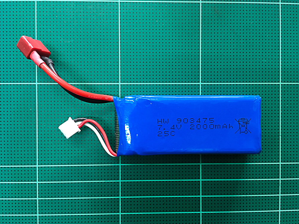 FY-7415 Lipo 2000ma 25C