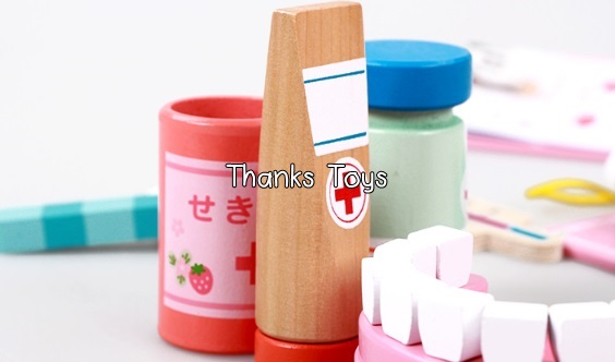 ชุดกระเป๋าคุณหมอฟันแพนด้า