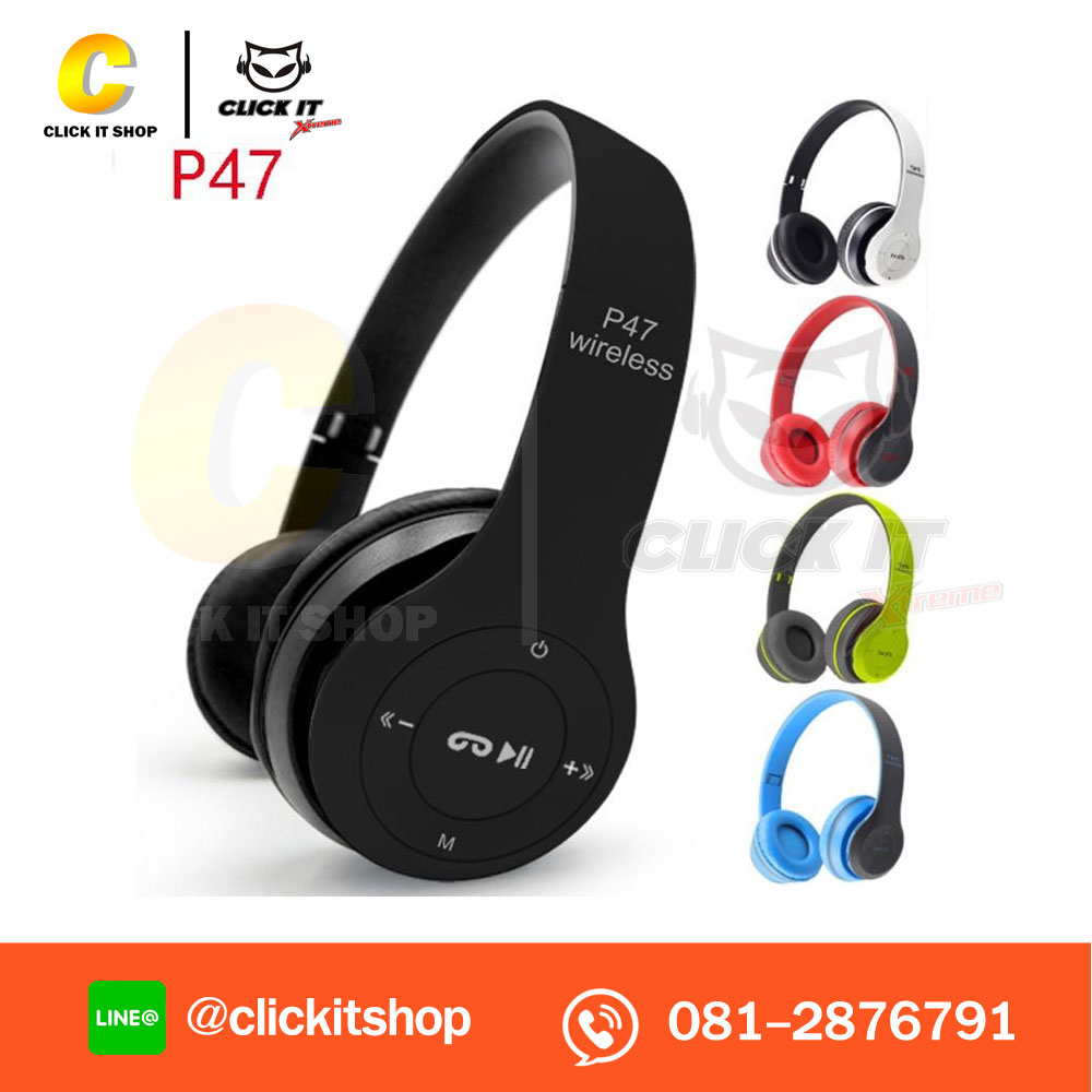 HEADSET (หูฟังบลูทูธ) BLUETOOTH P47 คละสี