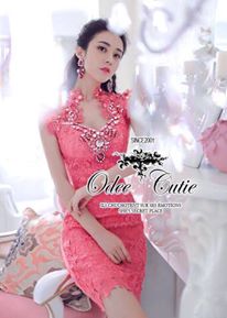 พร้อมส่ง ผ้าลูกไม้ลายสวยโทนสีชมพูพีช