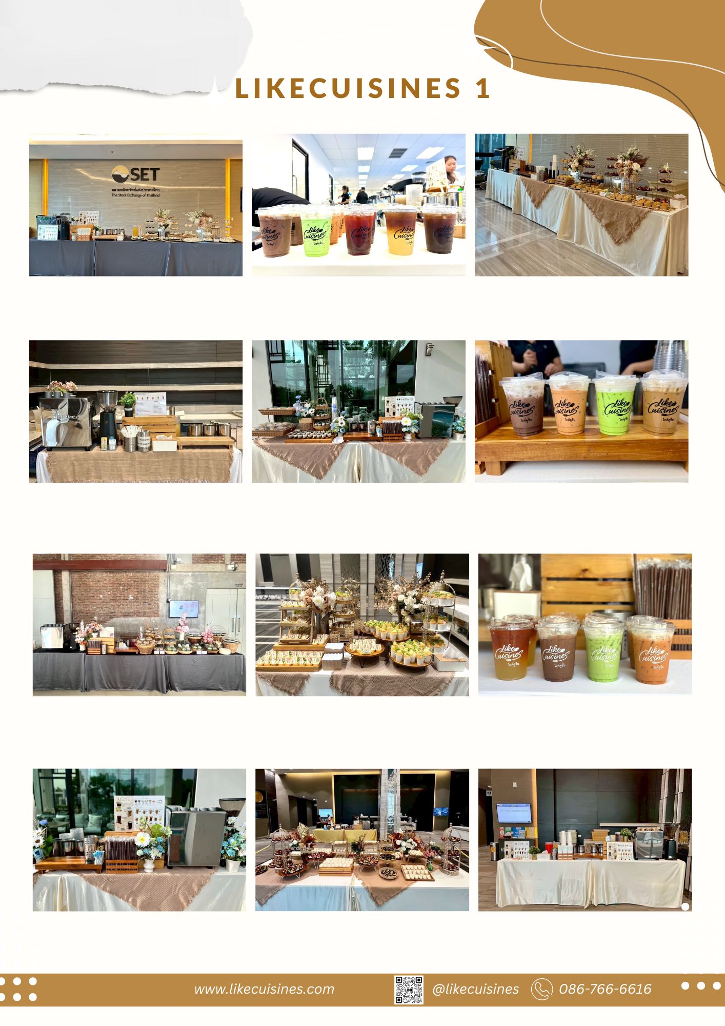 COFFEEBREAK : ESPRESSO BAR VIP