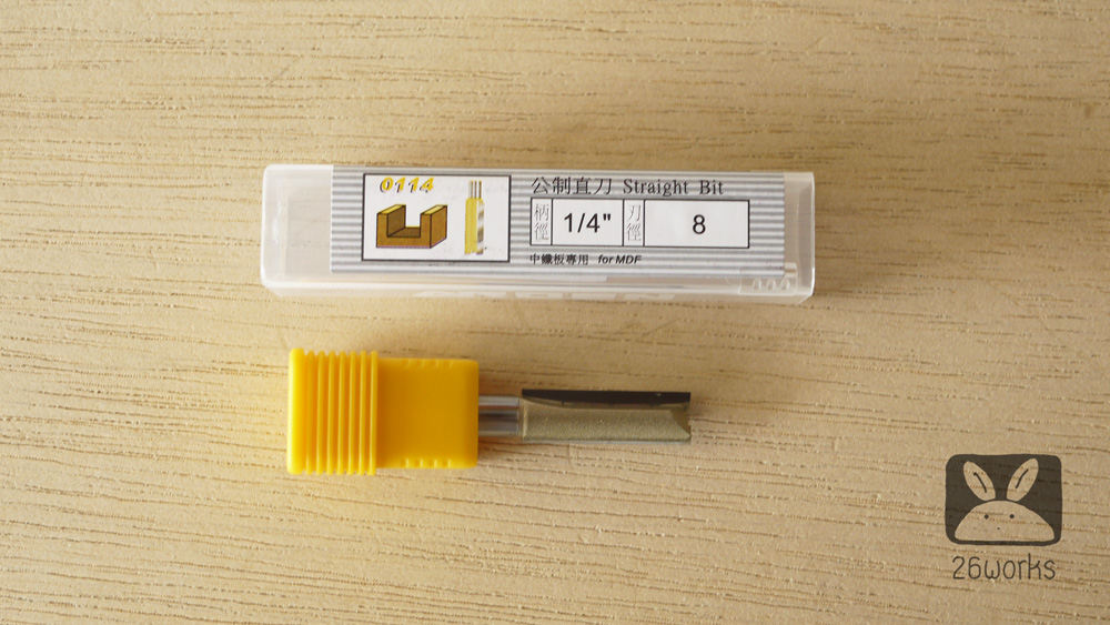 Trimmer bits arden ตรง 8x25 mm MDF