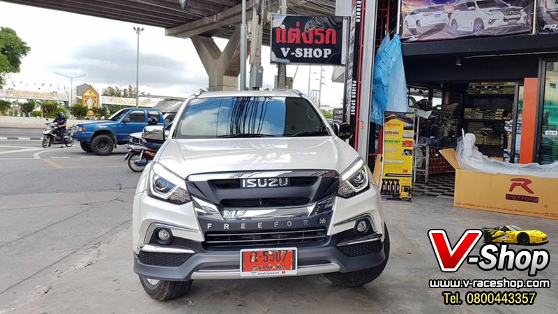 ชุดแต่ง Mu-x 2017-2018