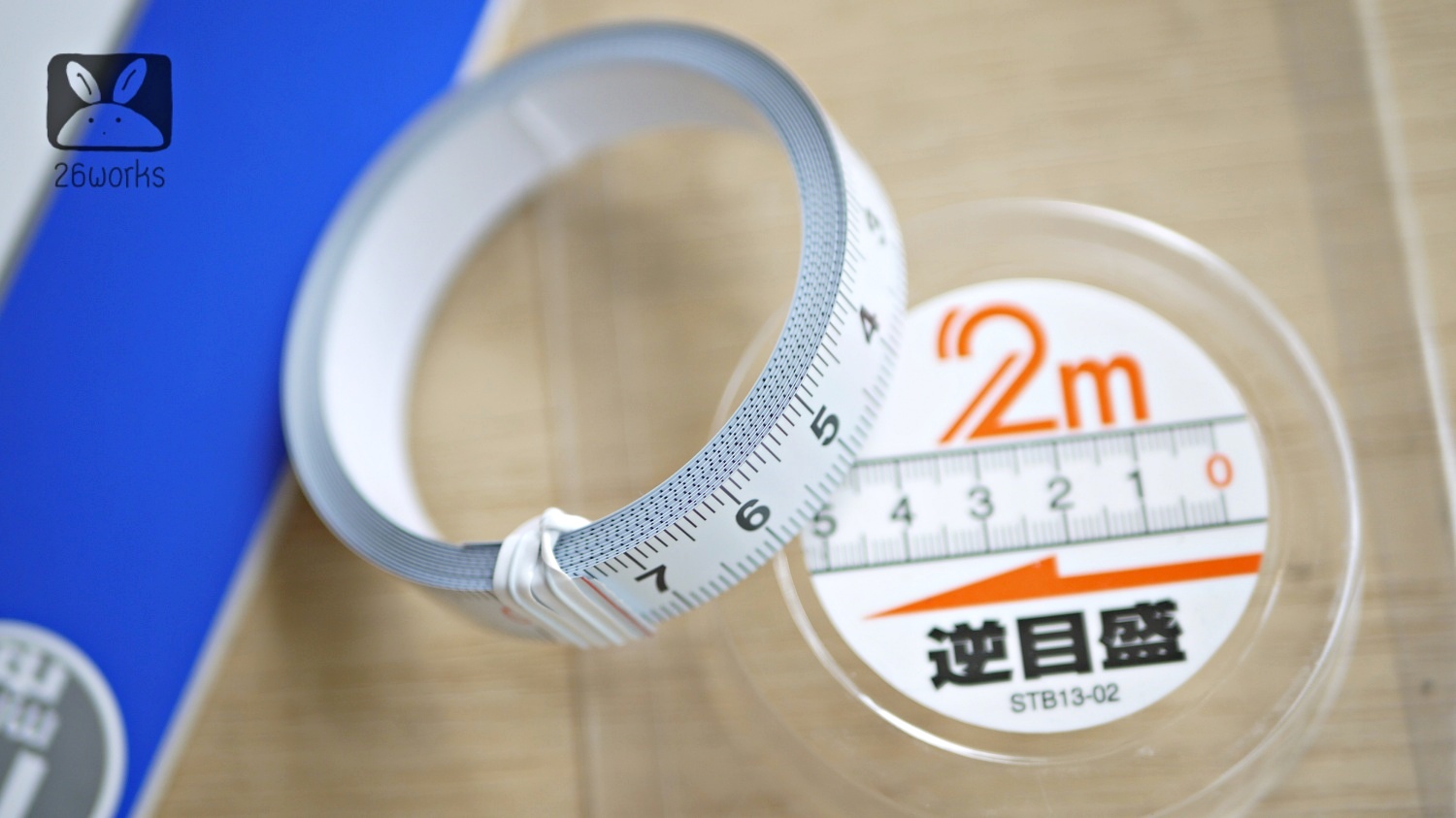 เทป KDS โลหะ 2M อ่านซ้าย