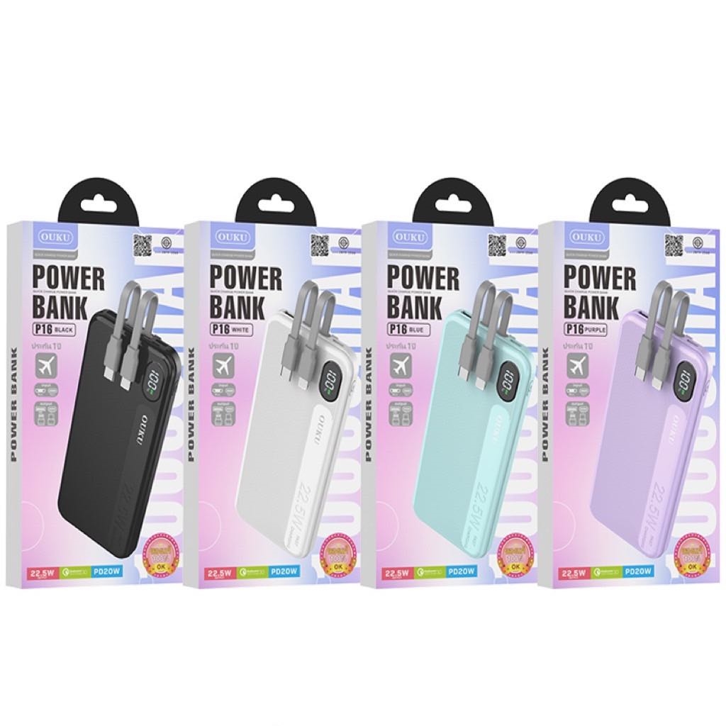 OUKU P16 แบตสำรอง 10000mAh ชาร์จเร็ว PD20W power bank fast charge LED Display มีสายชาร์จในตัว