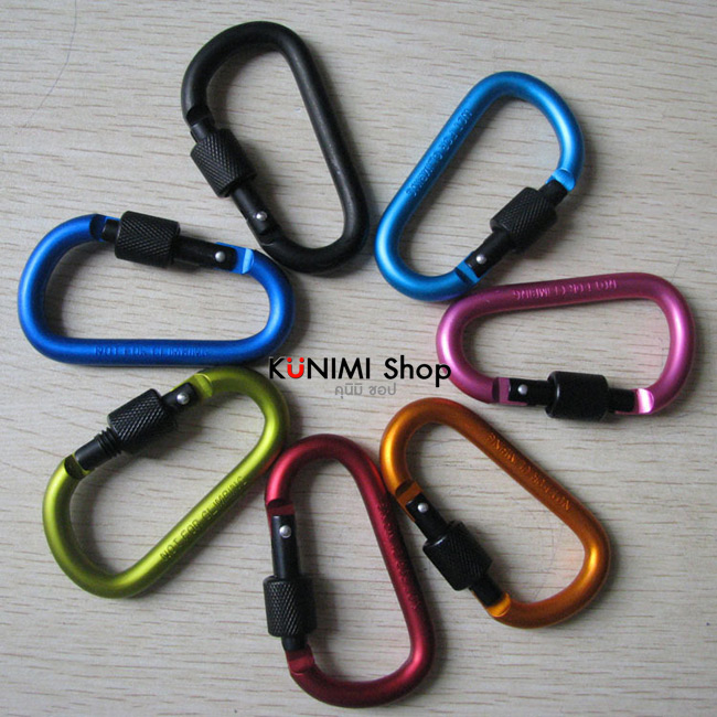 ที่ห้อยพวงกุญแจ carabiner แข็งแรง ทนทาน (ไม่ใช่สำหรับปีนเขา) สีสวยงาม น้ำหนักเบา