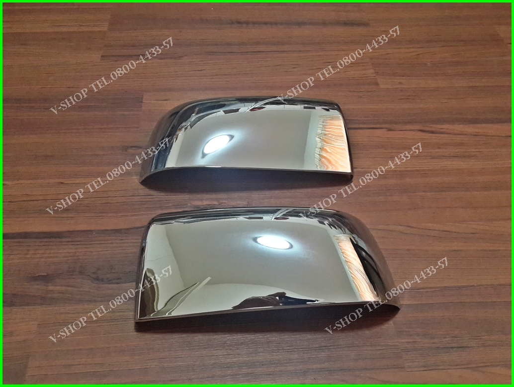 ครอบกระจกมองข้างโครเมี่ยมทรงศูนย์ MU-X สำหรับเครื่อง 2.5 CD