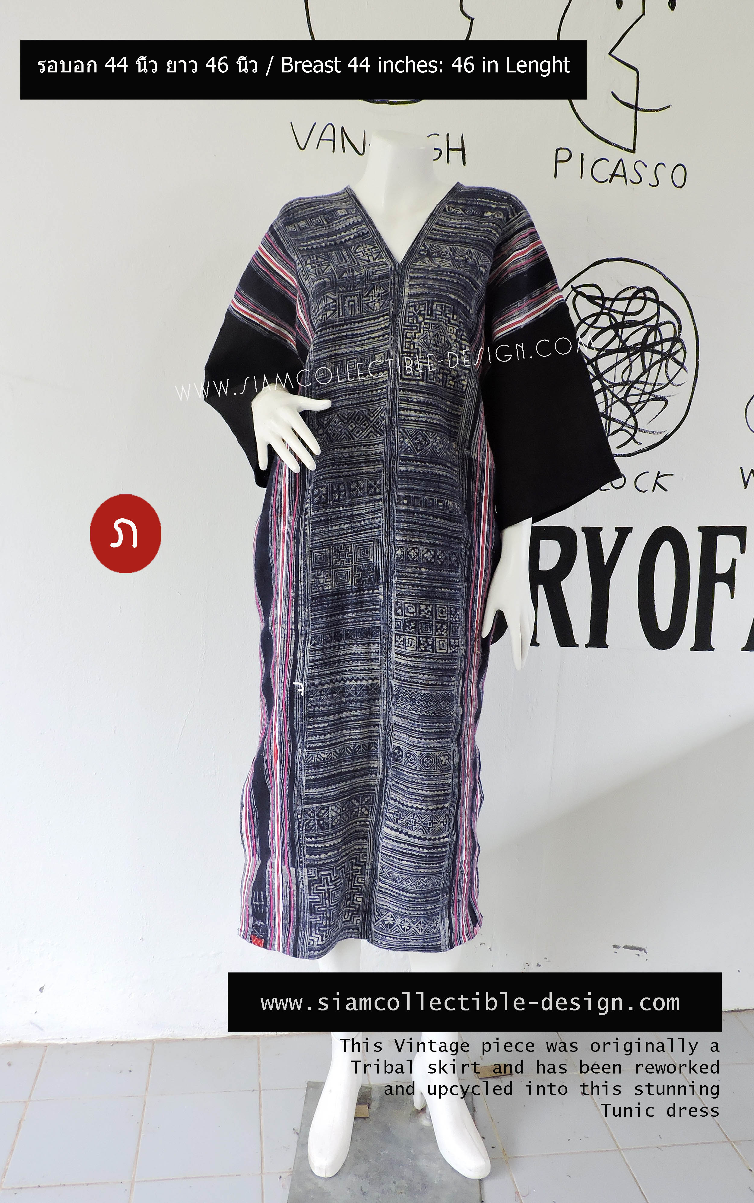 ชุดแซกผ้าใยกัญชง ต่อแขน HD008 ภ / Hmong Handmade Vintage Indigo Batik Boho Dress HD008 ภ