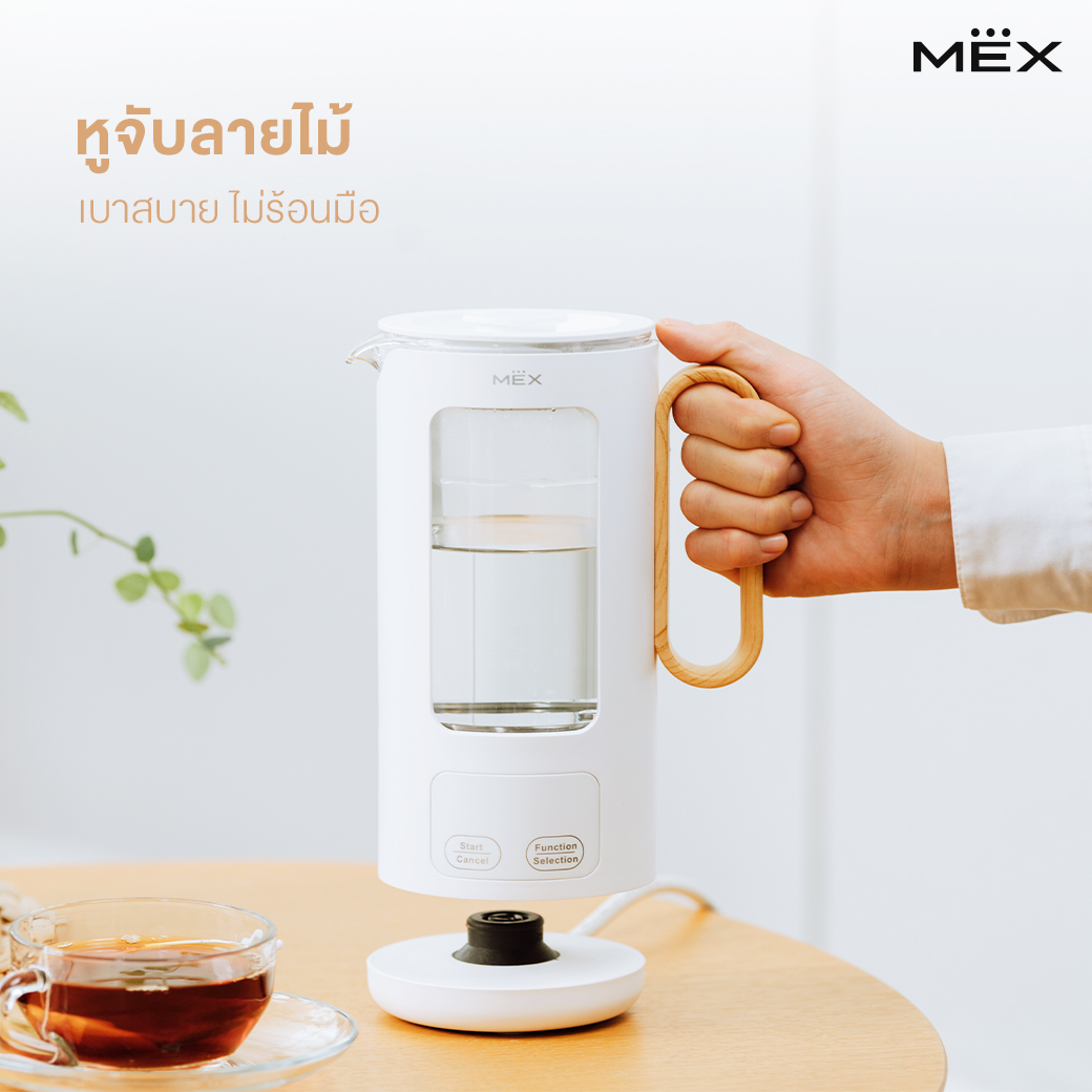 กาต้มน้ำไฟฟ้า MEX รุ่น KPLG105TW-1
