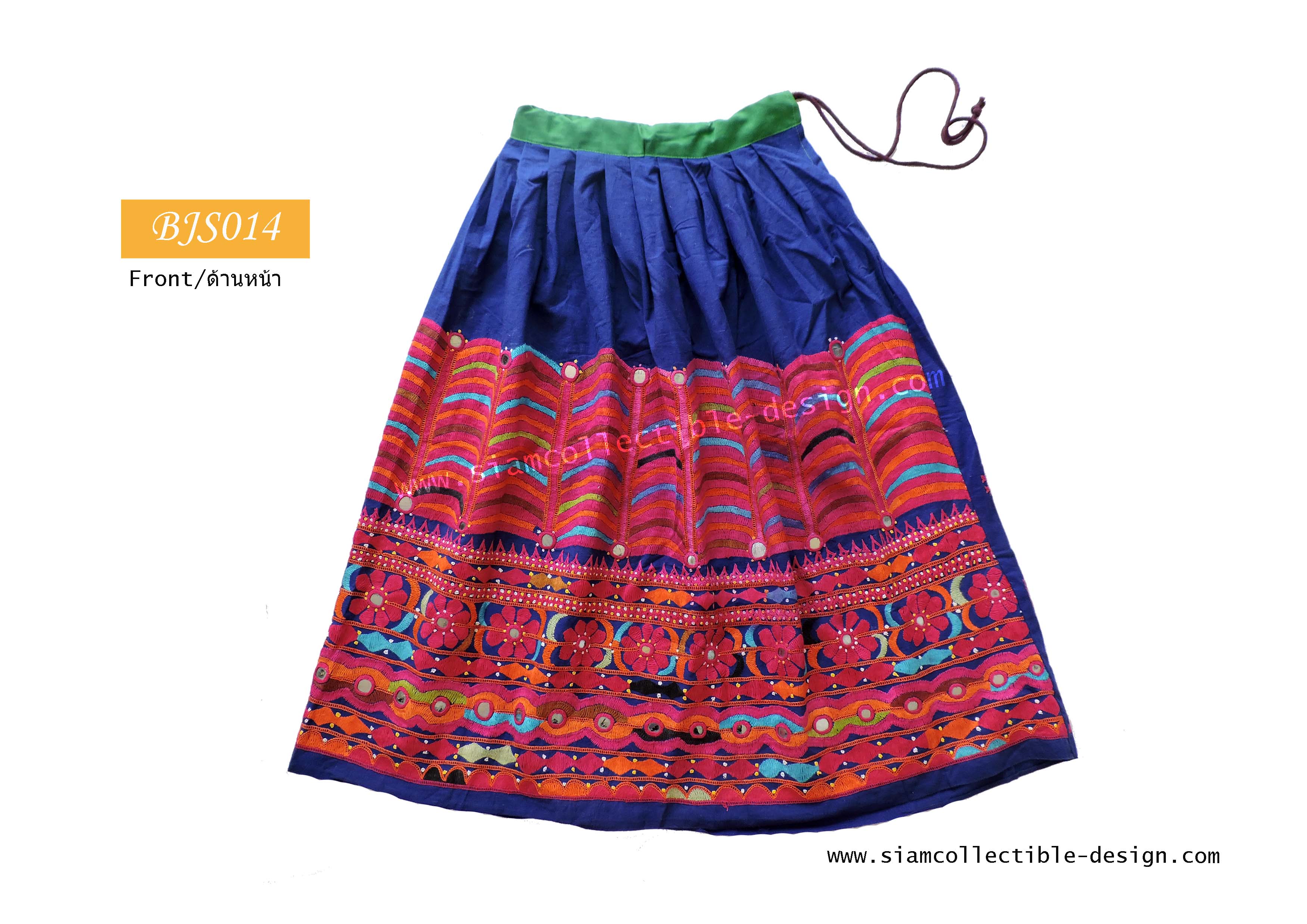 กระโปรงผ้าอินเดีย ผ้าปักมือ ฺBJS014 / Vintage Kuchi Tribal Belly Dance Mirror Skirt ฺBJS014