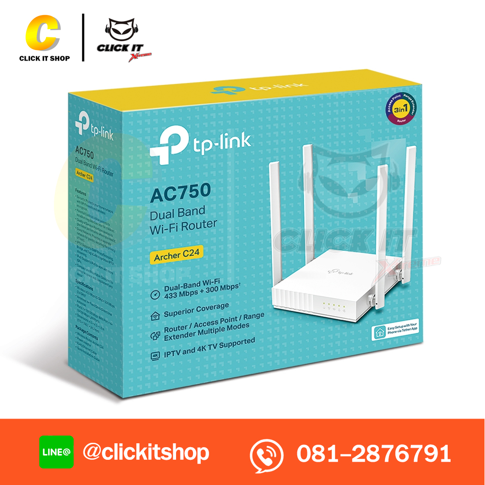Router TP-LINK ARCHER C24 AC750 DUAL BAND