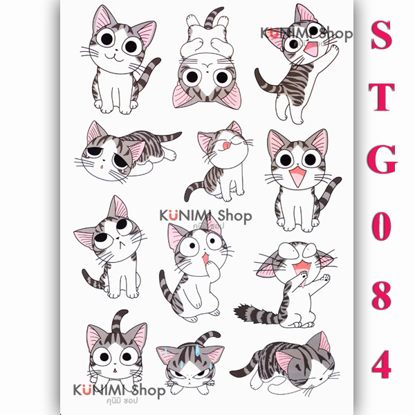 STG084 สติกเกอร์ Sticker ลายการ์ตูน กราฟฟิก วินเทจ สวย เท่ห์ ติดกระเป๋า ติดรถจักรยาน รถมอเตอร์ไซต์ รถยนต์ ติดตามที่ต่างๆ สติกเกอร์ PVC กันน้ำ ทนแดด