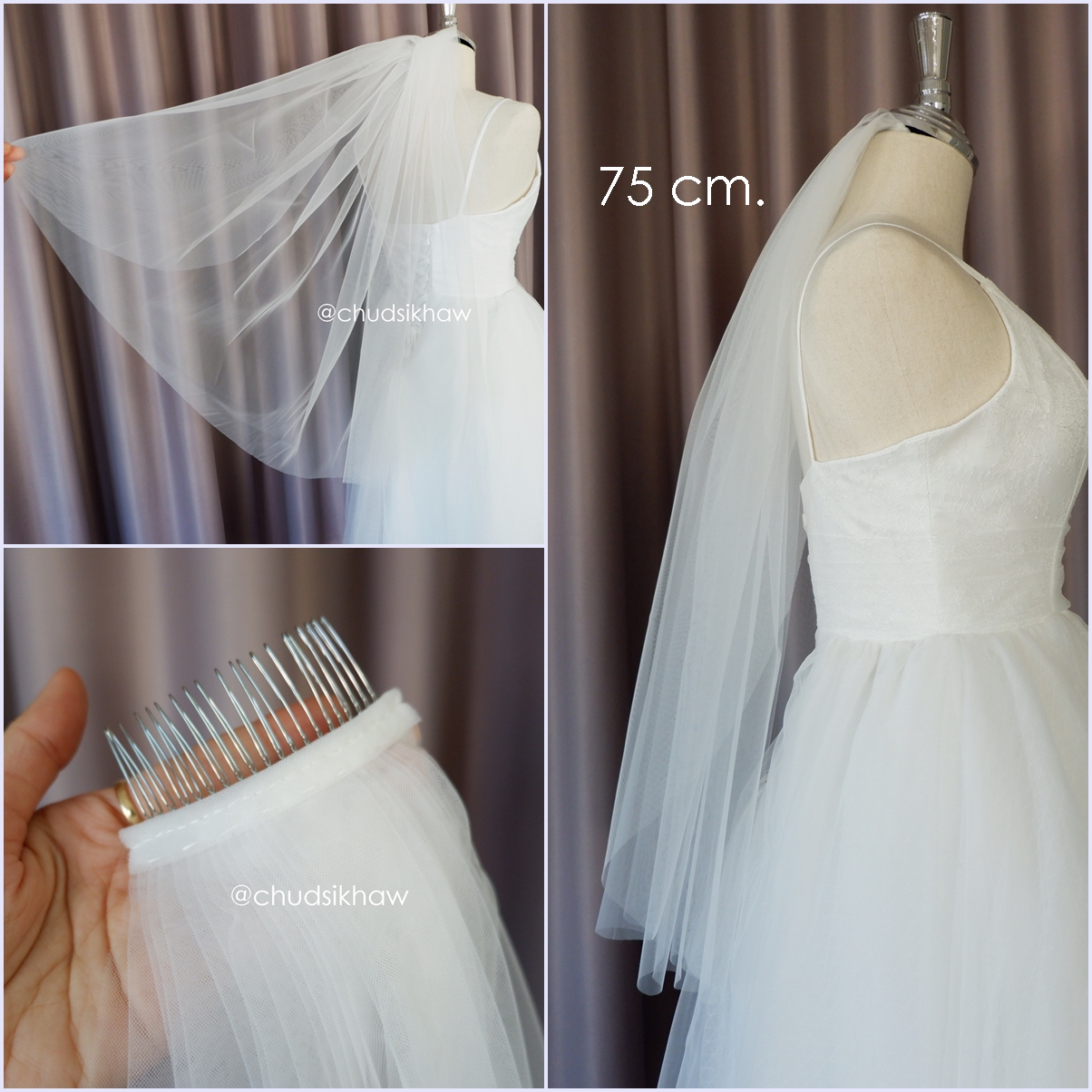 veil เวลสั้น ชั้นเดียว ขนาด 75 cm.