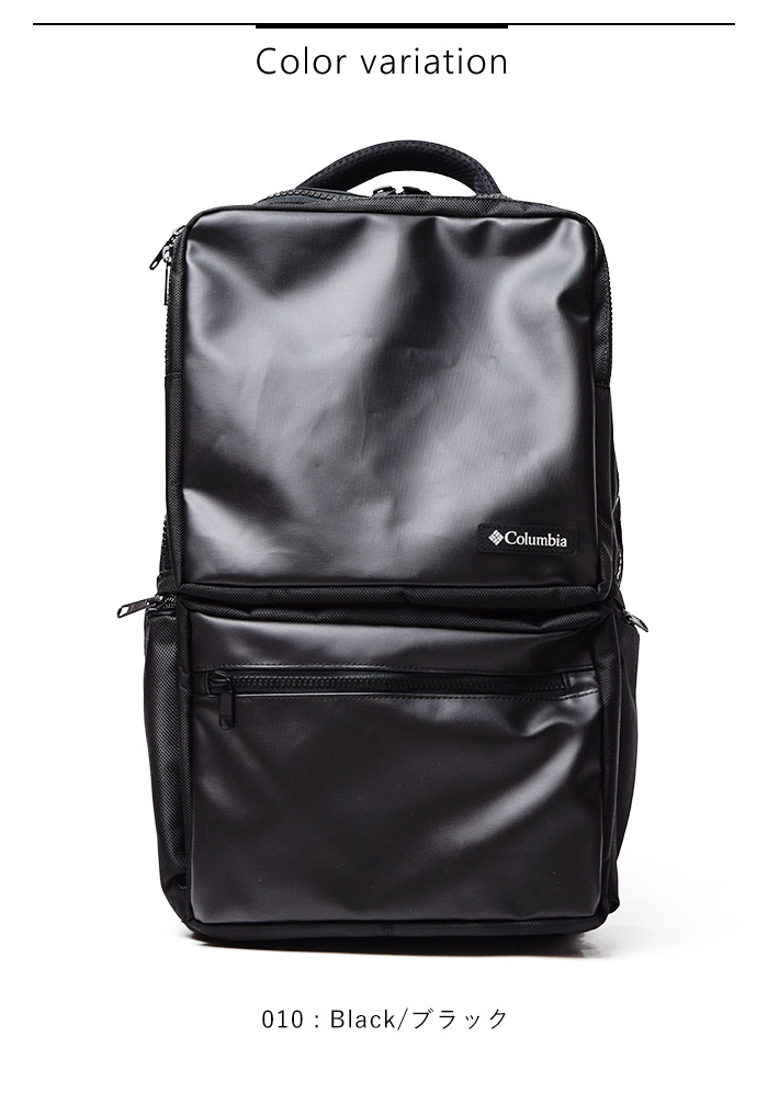 Columbia - 2019 Backpack STAR RANGE SQUARE BACKPACK II 22 ลิตร
