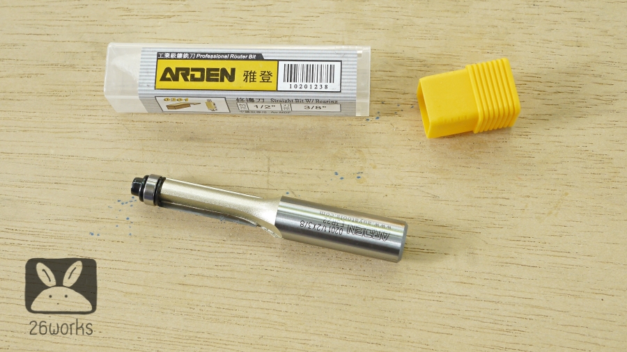 Router Bits arden ลูกปืนล่าง คมกัด 3 หุน x 30 mm