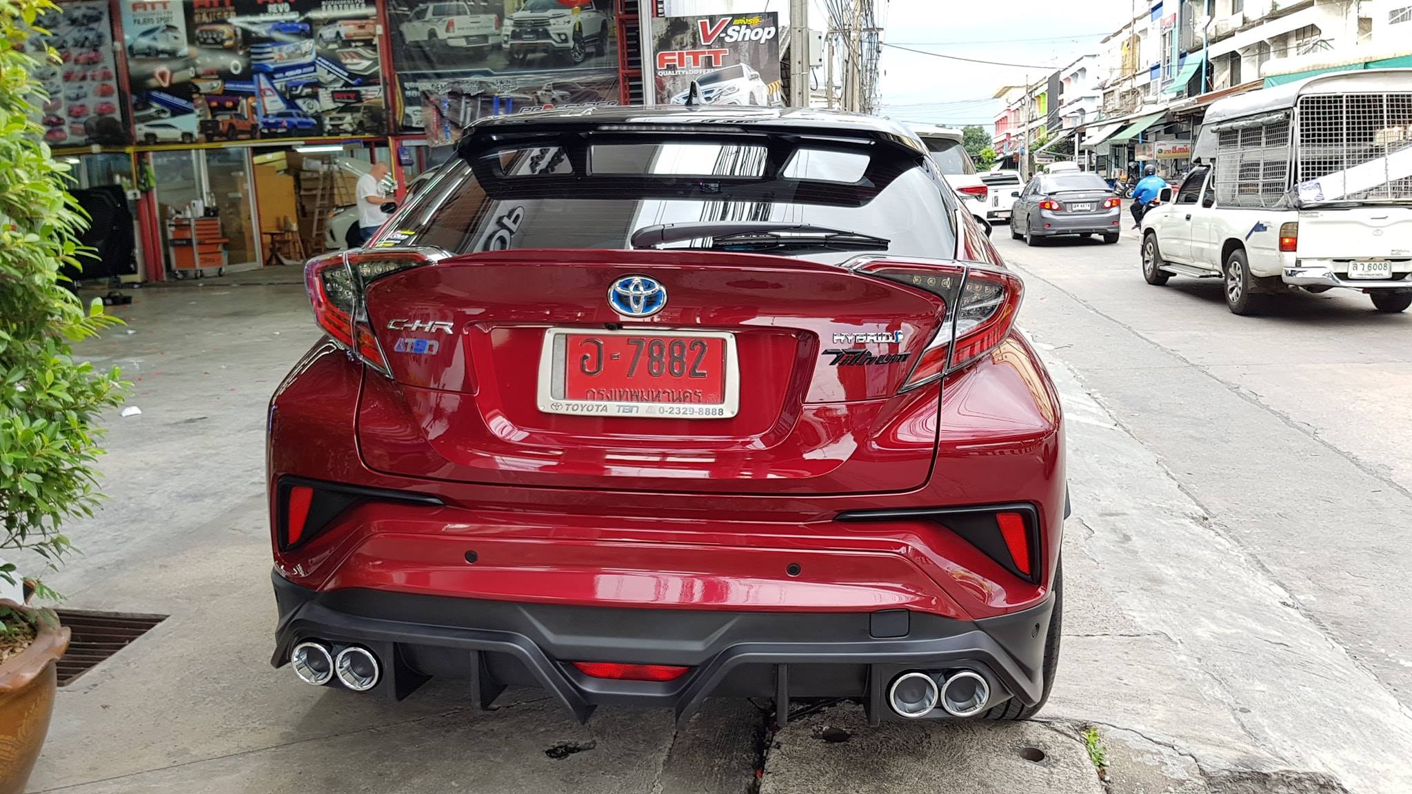 ชุดแต่ง CHR ทรง Tithum 4 ชิ้น