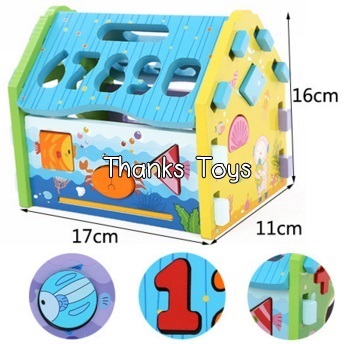 บล็อกหยอดรูปบ้านสัตว์น้ำ