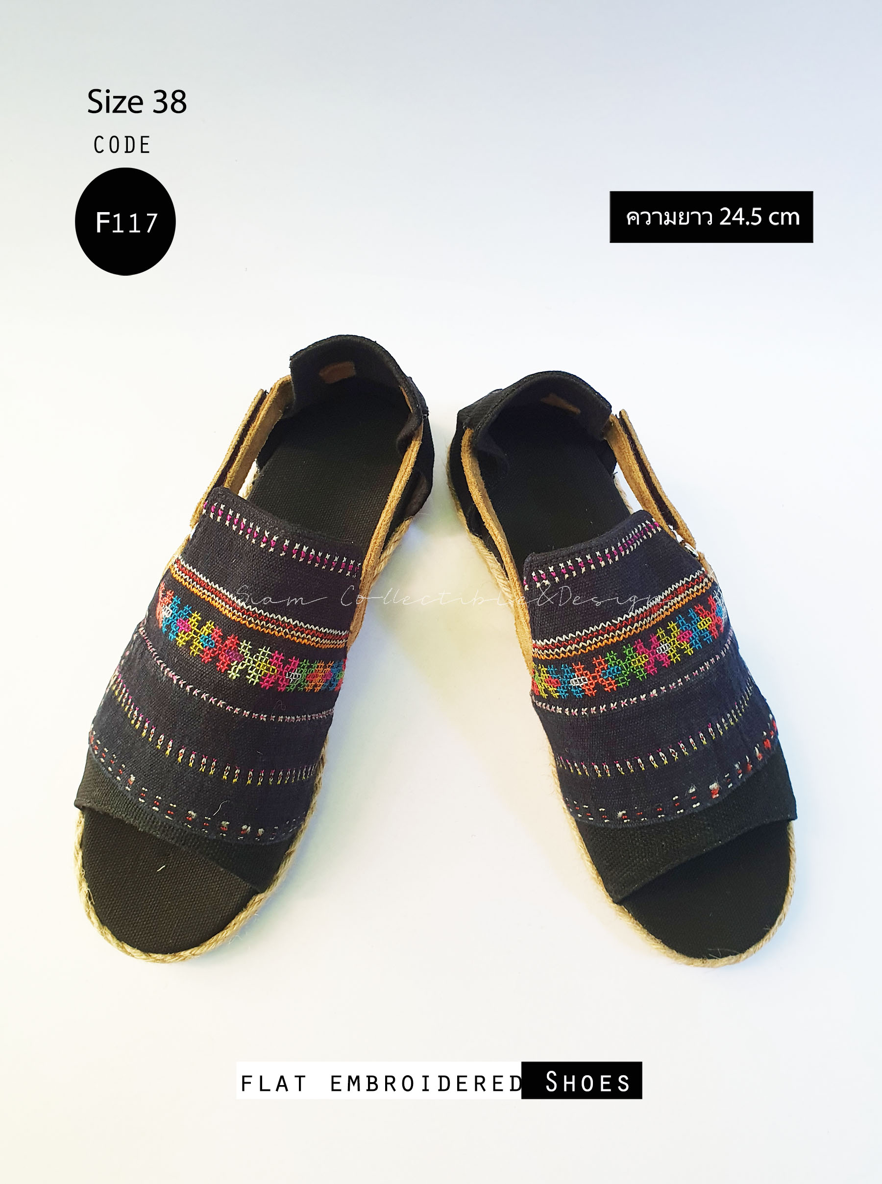 รองเท้าส้นเตี้ยแบบปิดส้นเท้า 117 / Size 38