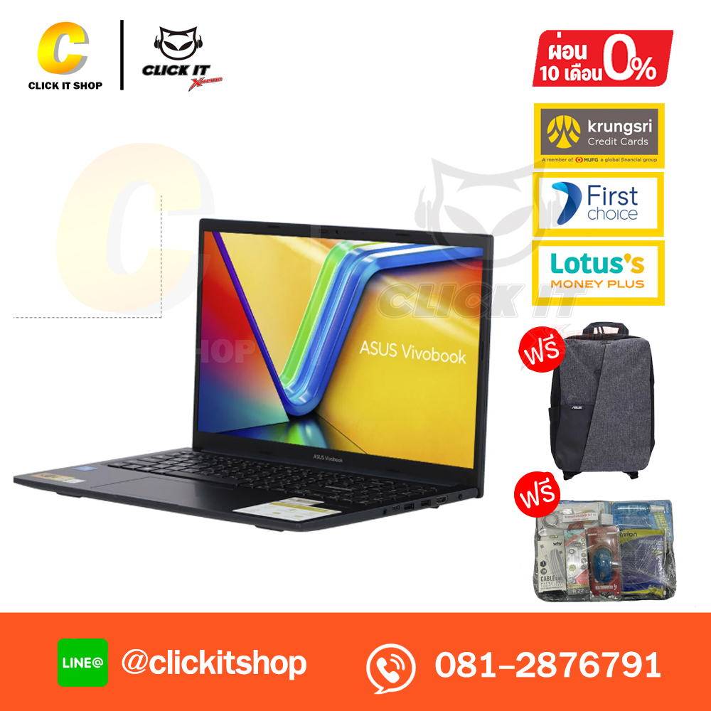 Notebook Asus Vivobook 15 X1502VA-NJ545WA