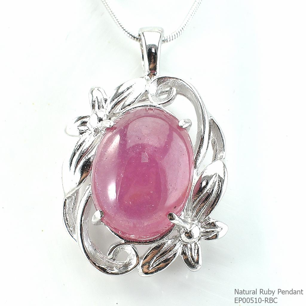 SKJewelryFactory EP00510-RBC จีพลอยทับทิมแท้ดีไซน์ลายใบไม้ จี้เงินแท้ พลอยทับทิมแท้เจียรนัยแบบหลังเบี้ย สุดคลาสสิก